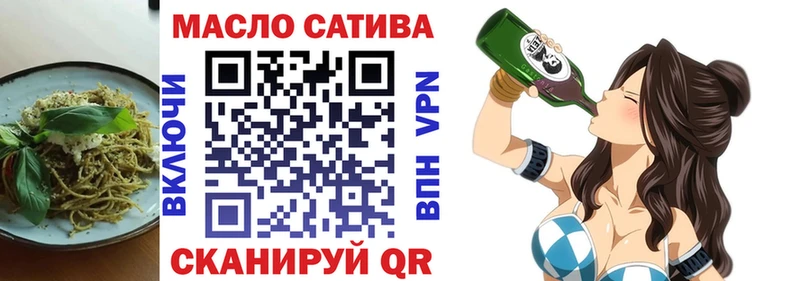 Canna-Cookies конопля  мориарти Telegram  Томмот 