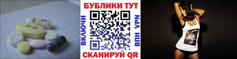 ЭКСТАЗИ бентли  цена   Томмот 
