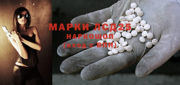метадон Алексеевка