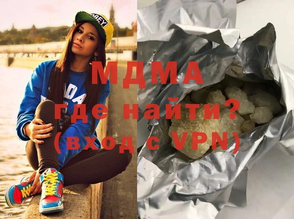 эйфоретик Алзамай