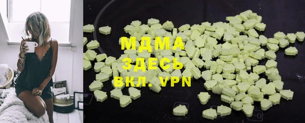 метадон Алексеевка