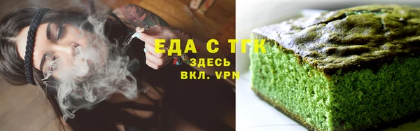 эйфоретик Алзамай