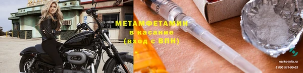 метадон Алексеевка