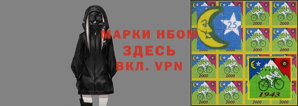 не бодяженный Алексин