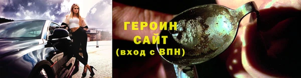 не бодяженный Алексин