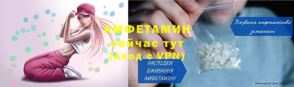 метадон Алексеевка