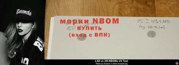метадон Алексеевка