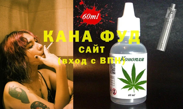 метадон Алексеевка