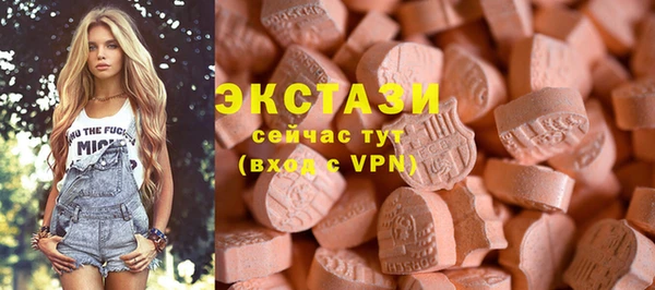 не бодяженный Алексин