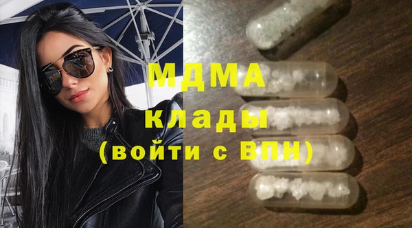 не бодяженный Алексин
