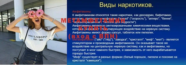 эйфоретик Алзамай