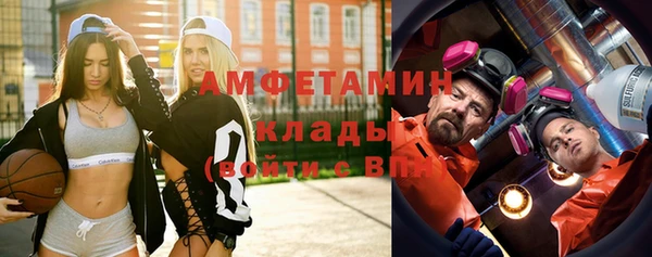 метадон Алексеевка