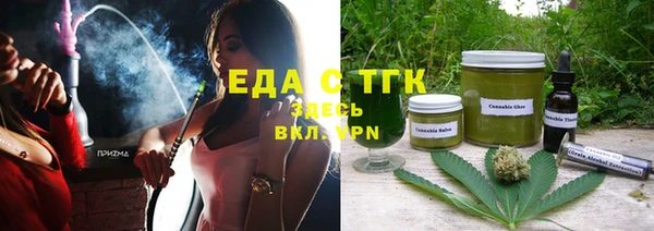 не бодяженный Алексин