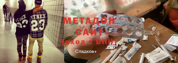 эйфоретик Алзамай