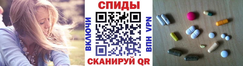 Метамфетамин Декстрометамфетамин 99.9%  наркошоп  Томмот 