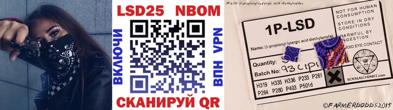 KRAKEN ссылка  Томмот  Наркотические марки 1,5мг 