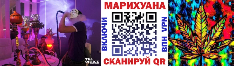 Канабис OG Kush  Томмот 